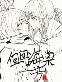 本站永久域名